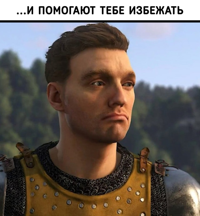 Грустно всё это