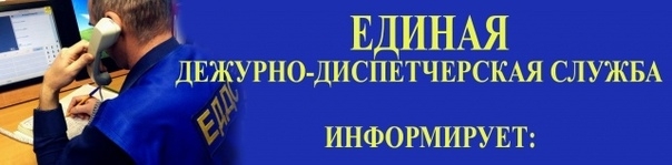 💣 ПАМЯТКА ДЛЯ ЖИТЕЛЕЙ КРАСНОЯРСКОГО КРАЯ по противод?...