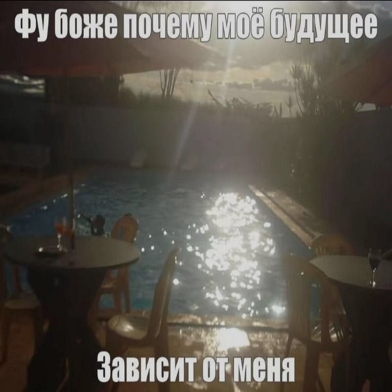 Ночная подборочка
Спать, режим