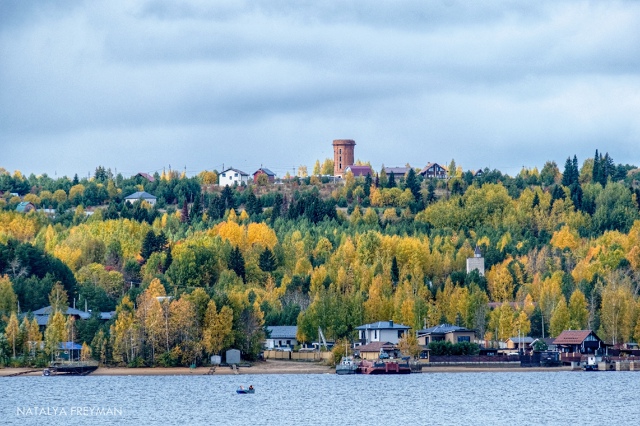 ? Осенняя Полазна
Фото: Наталья Фрейман