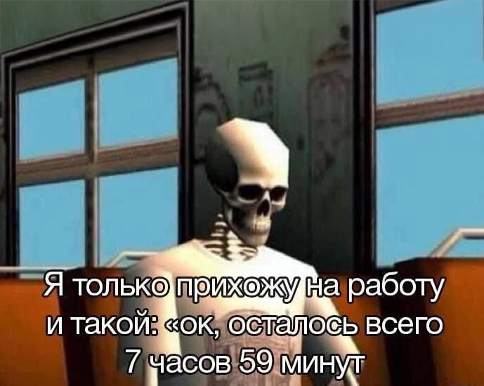 Утренняя подборочка