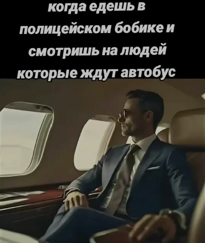Ночная подборочка
Спать, режим