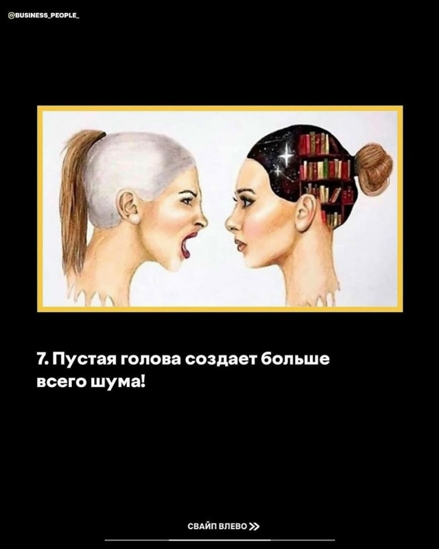 Эти картины могут изменить ваш взгляд на жизнь...