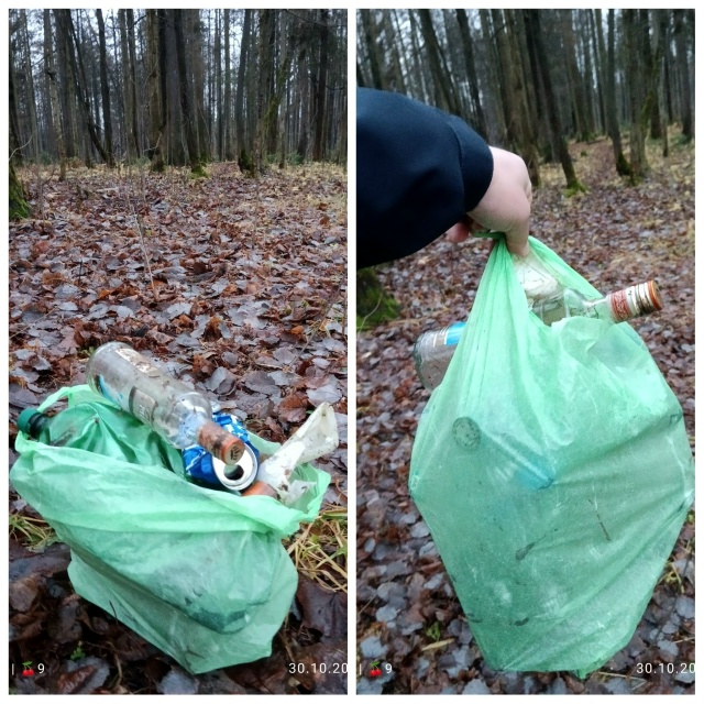 Прибратлся на экотропах 