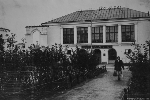 Жигулёвск, ретро. Как это было...