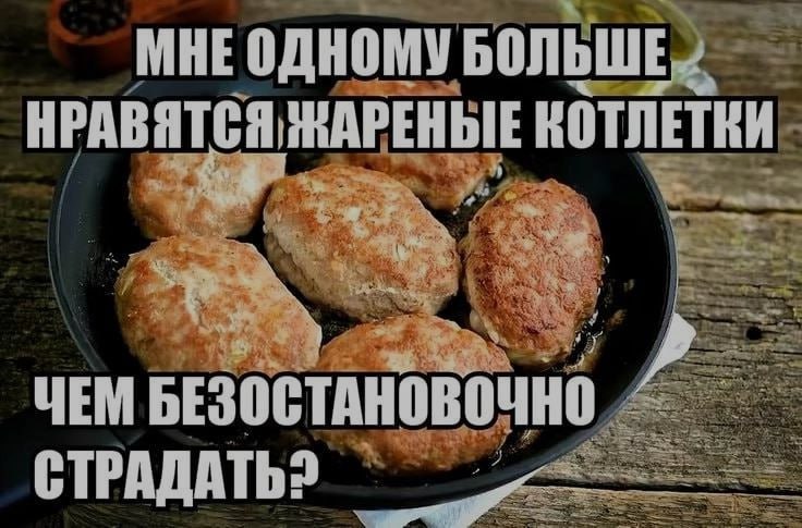 Ночная подборочка
Спать, режим