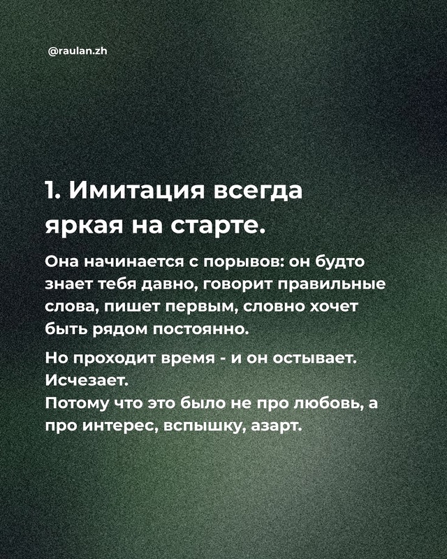 Не забывай, что ты всегда можешь прийти ко мне с вопрос?...