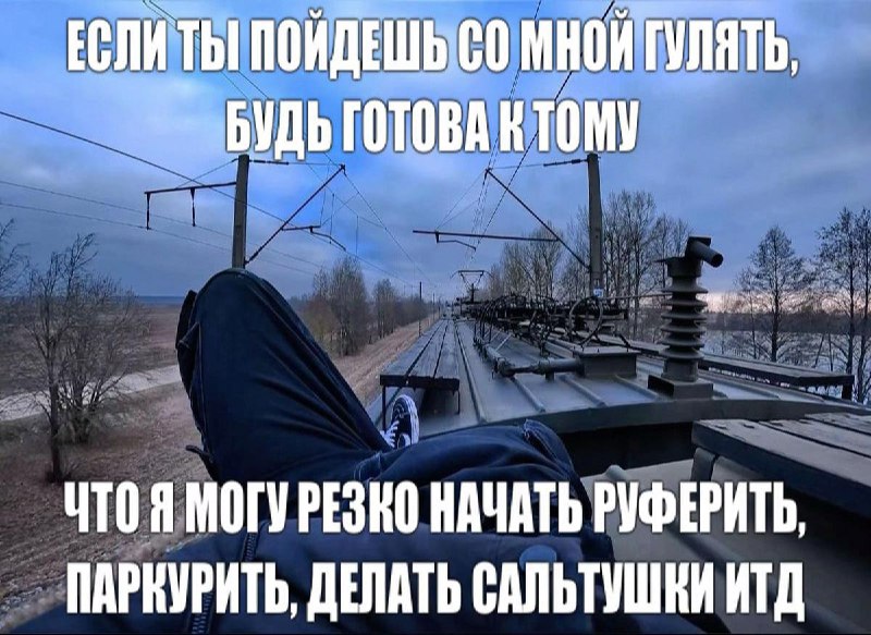 Утренняя подборочка