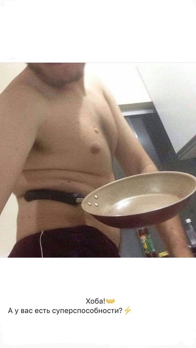 Подписывайтесь! У нас тут не только юмор и мемы, но и на?...