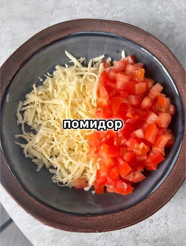 #пбрецепт
ВКУСНЫЙ И БЫСТРЫЙ ЗАВТРАК