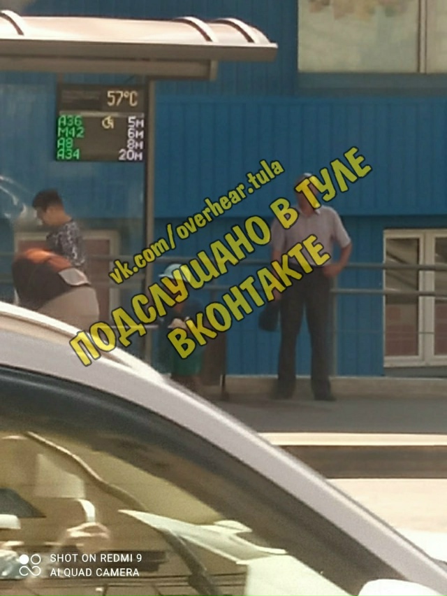 Коротко... О погоде в Туле) В частности на Октябрьской... ...