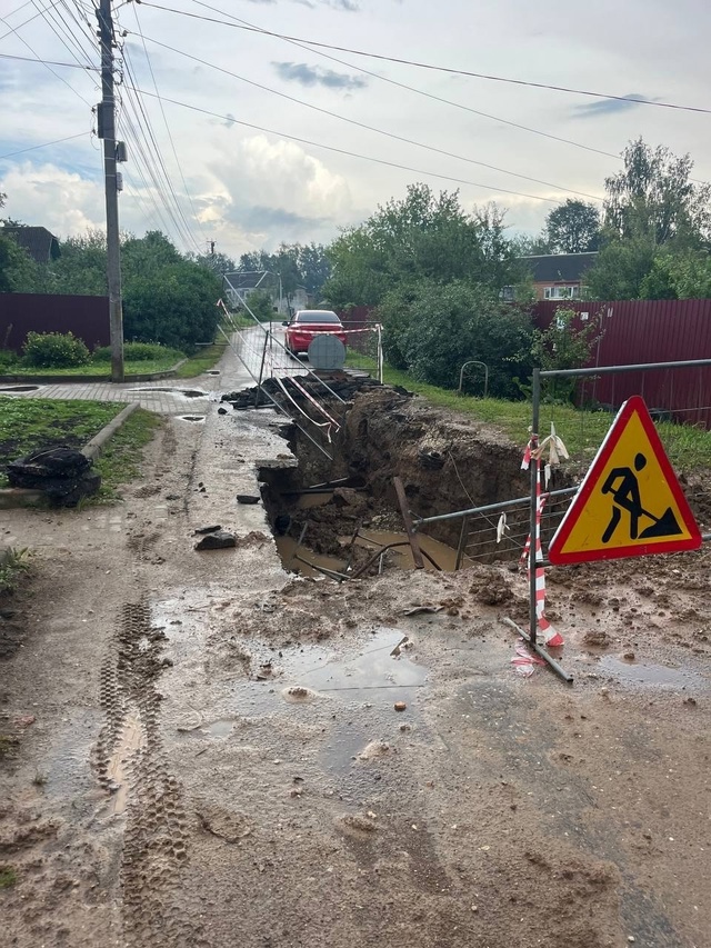 Добрый день, каждое лето (и не один раз за лето) на протя...
