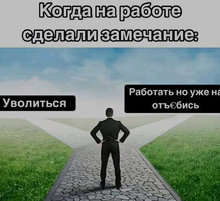Ночная подборочка
Спать, режим