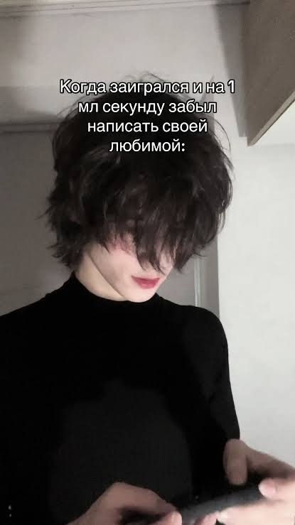 Все нормально, все живы.
Я просто сильно уронился об Bal...