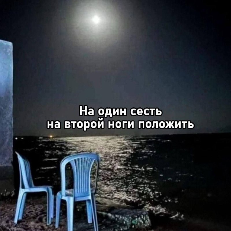 Утренняя подборочка
