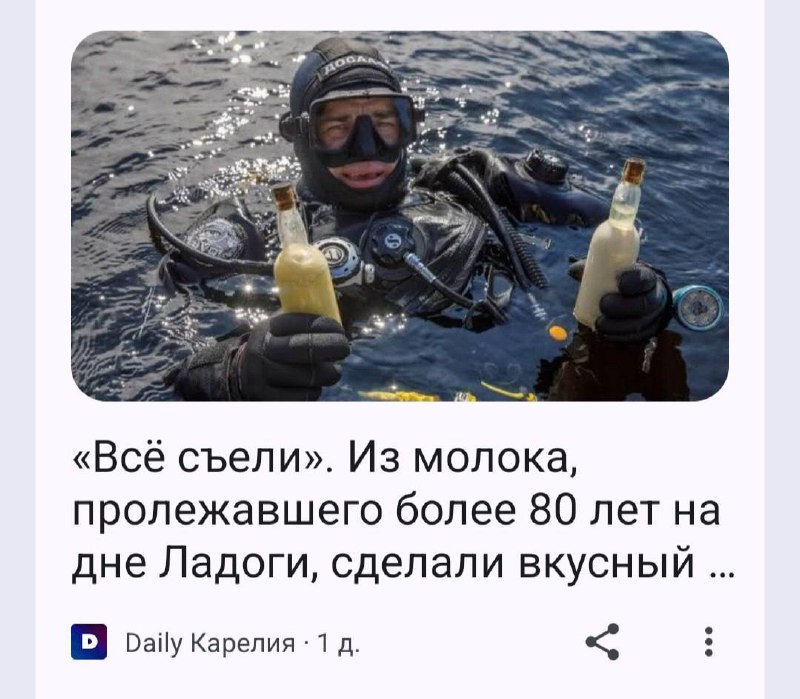 Я: этому хлебу уже два дня, невкусный, нужно выкинуть
Мама: