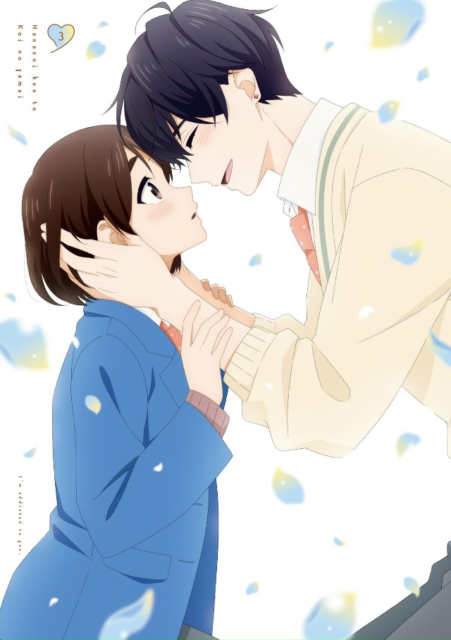 Аниме: Любовная болезнь Хананои / Hananoi-kun to Koi no Yamai
Стран?...