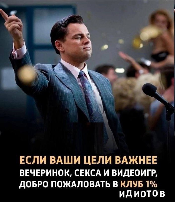 Утренняя подборочка