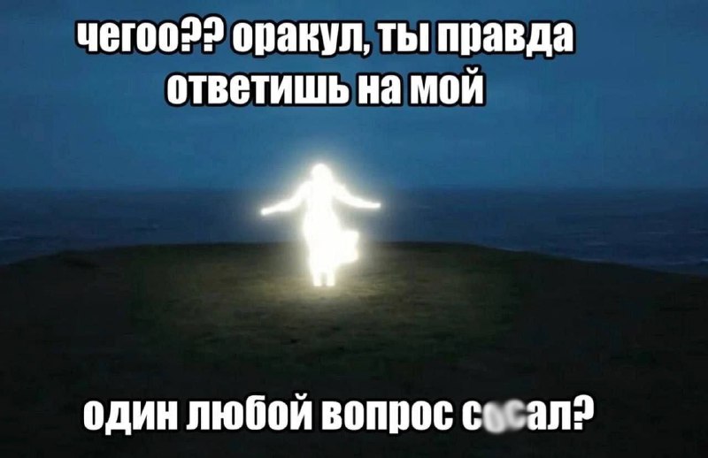 Утренняя подборочка
