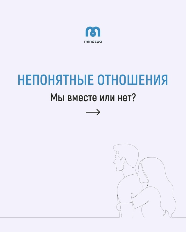 Наболело💔