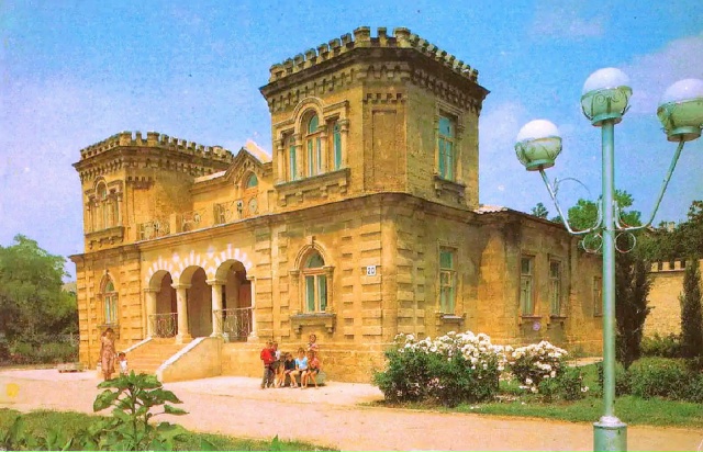 Евпатория 1980-89 – Дача купца Волкова, 1985, 1988 (фото Сергей...