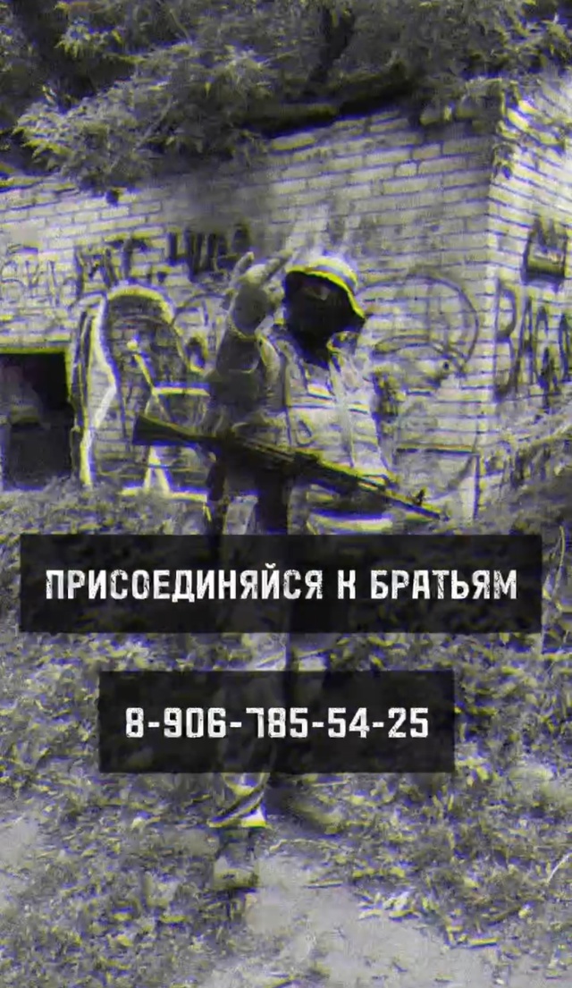 🇷🇺🎻 Работа в Африке и СВО
Самые высокие выплаты в Р?...