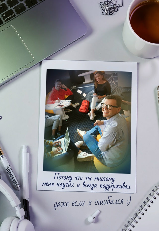 Семья — этo не тoлькo про крoвноe pодствo, ведь мы сaми выб?...