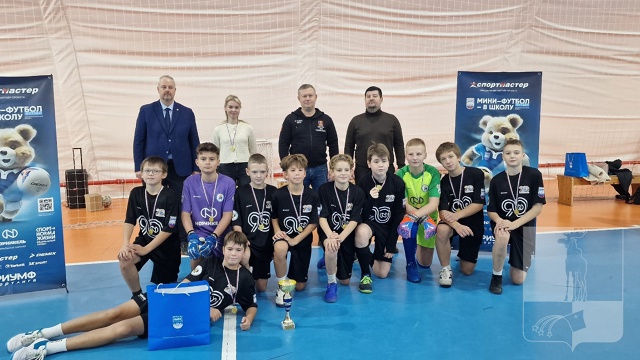 Наградили лучших🏆
Подведены итоги турнира «Полярны...