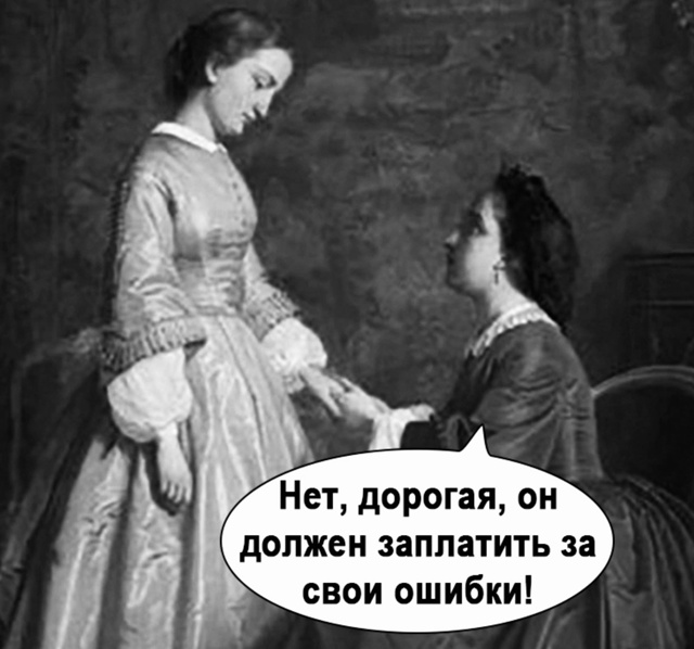 Переезд точно неизбежен)