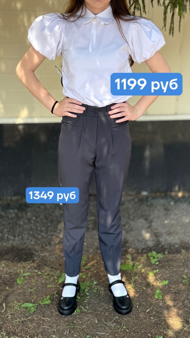 ‼Можга! Приходи за школьным образом в [club173647346|Семейну?...