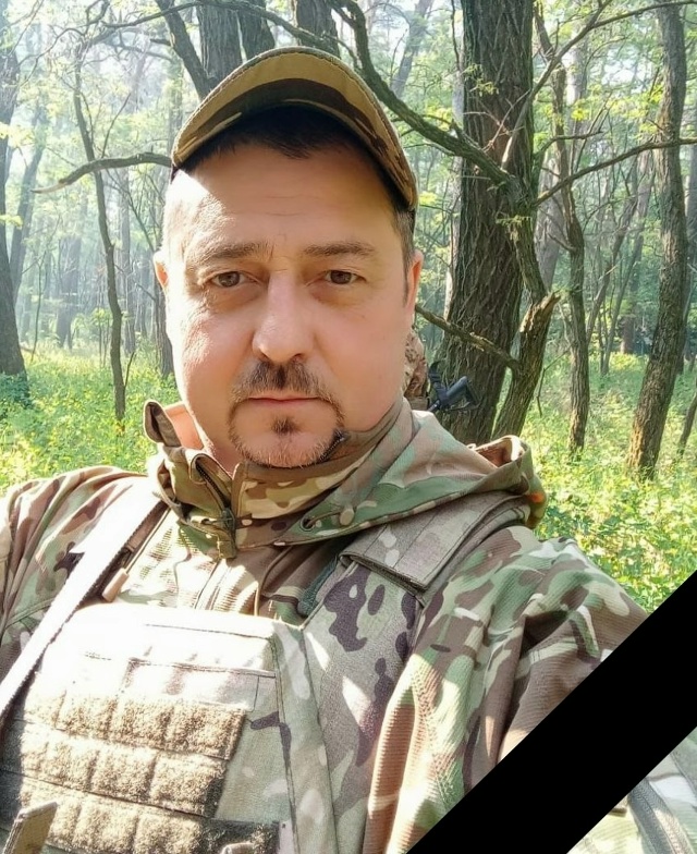 Здещиц Дмитрий Валерьевич погиб в ходе специальной во?...