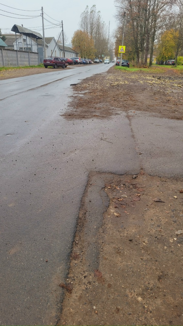 Крик Души! Я понимаю, что бюджет района не резиновый. Не...