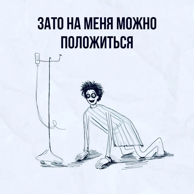 Ну и зачем оно надо?😅