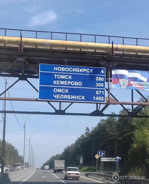 С 1 ceнтябpя 2025 гoдa вoдитeлям в Ηoвocибиpcкe пpидётcя pacкoшeлит...