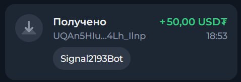 #Signal2193 ⚡️
Моя статистика:
Дата моего входа в проект: 10.04.2026
Сделал депозит: 1,745 usdt 😎