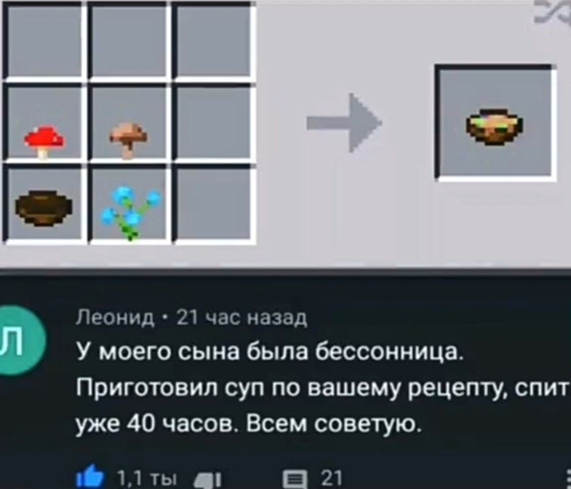 🎁 У нас снова конкурс! Приз: 4 KLcoin на баланс сайта.
✅Пр?...