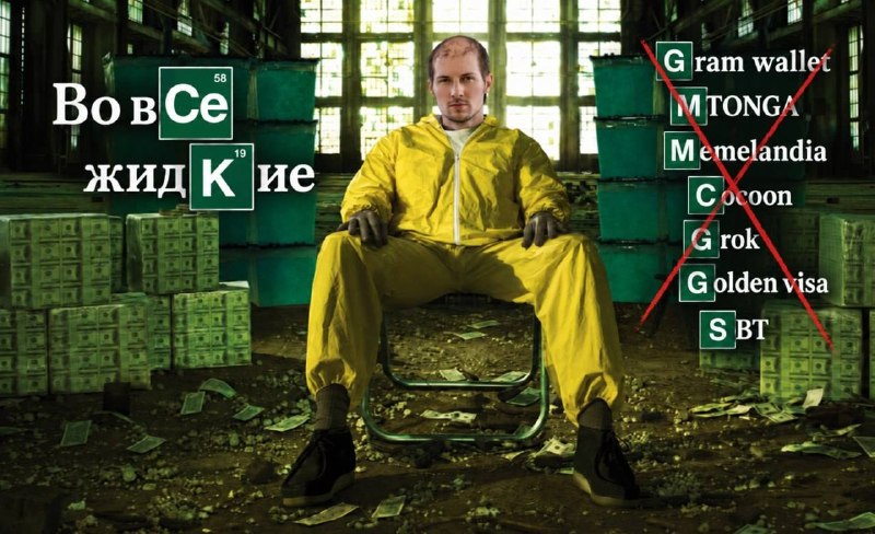 Воздуханберг