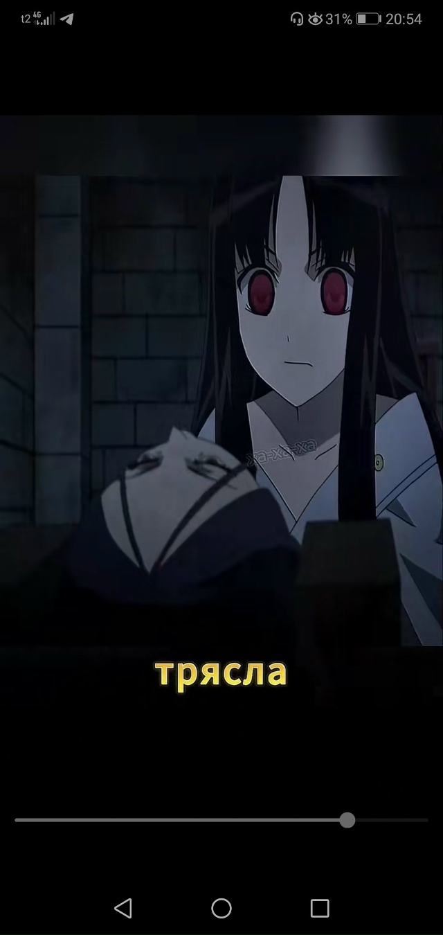 #Что_за_аниме