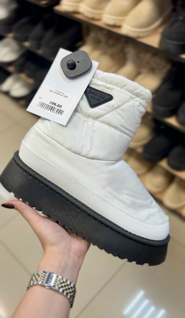 Угги за 399 рублей - такое возможно?
Да, еще как! Черная п?...