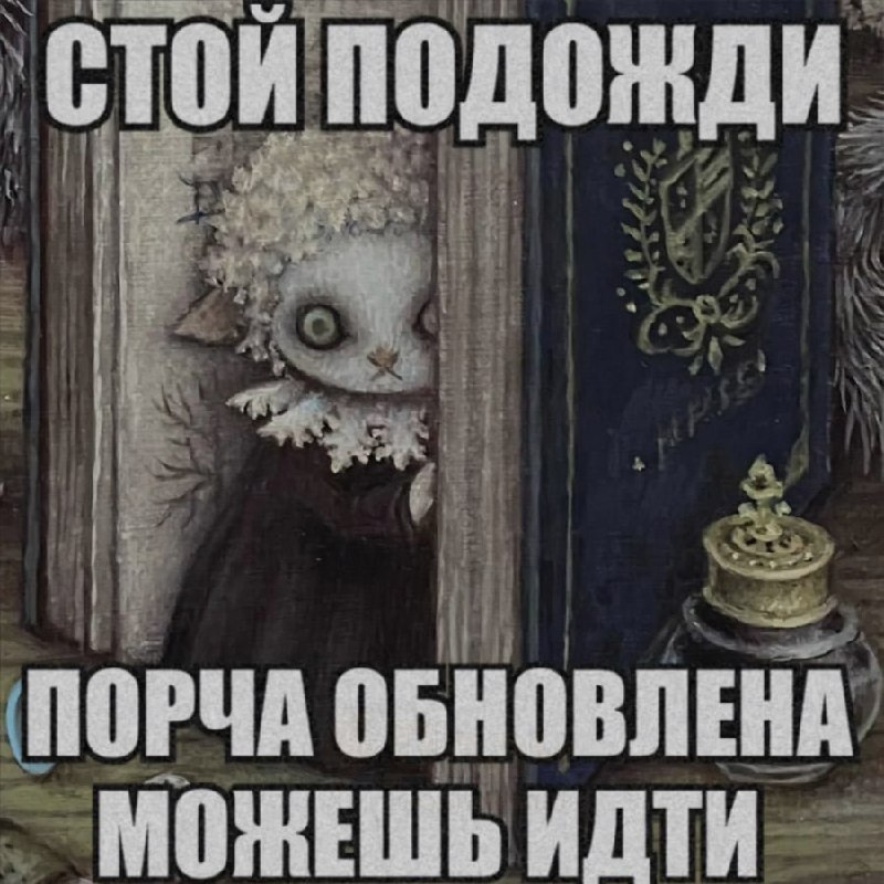 Ночная подборочка
Спать, режим