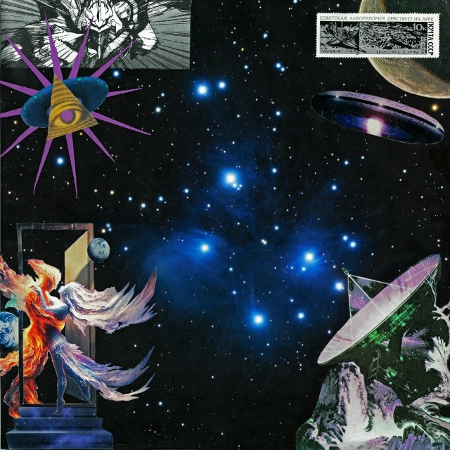 Космический панк рок о любви с элементами эзотерики