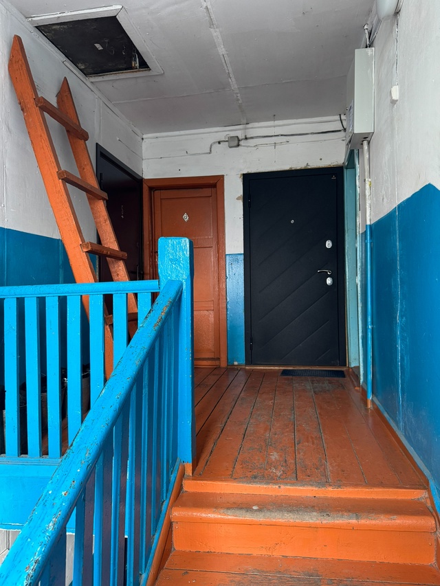 Продам 2х ком квартиру по адресу:
🚩 Красноярский край, ...