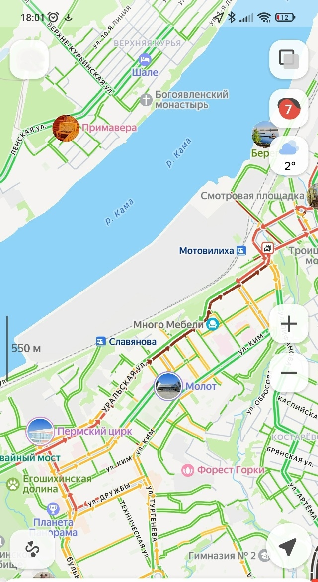 Очередное ДТП в узком месте, и все стоят.