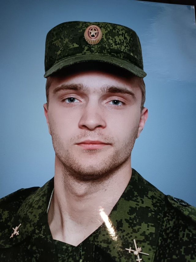 Погиб 22.06.25т
Ведехин Илья Владимирович.
Наш горячо люби...