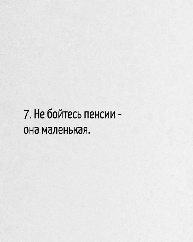 И добавить нечего😅