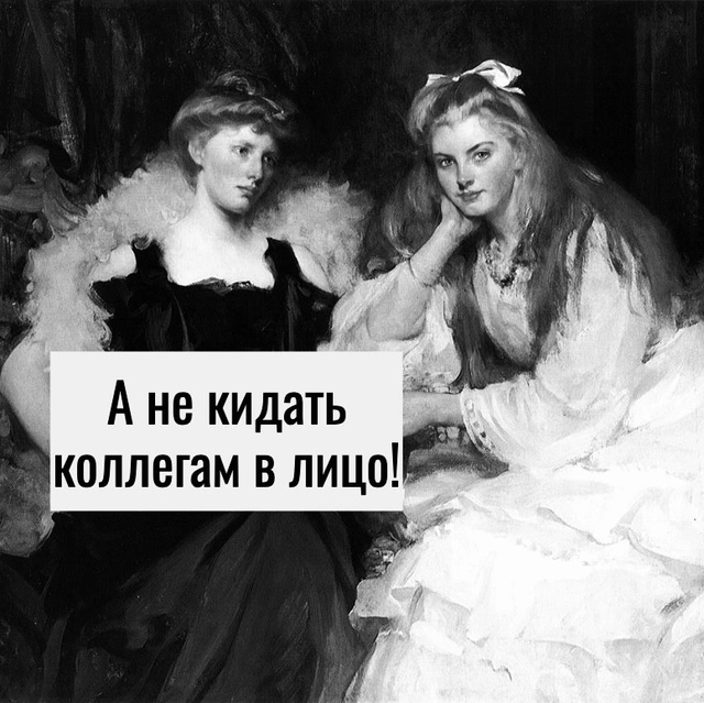 Хороший способ для успокоения)