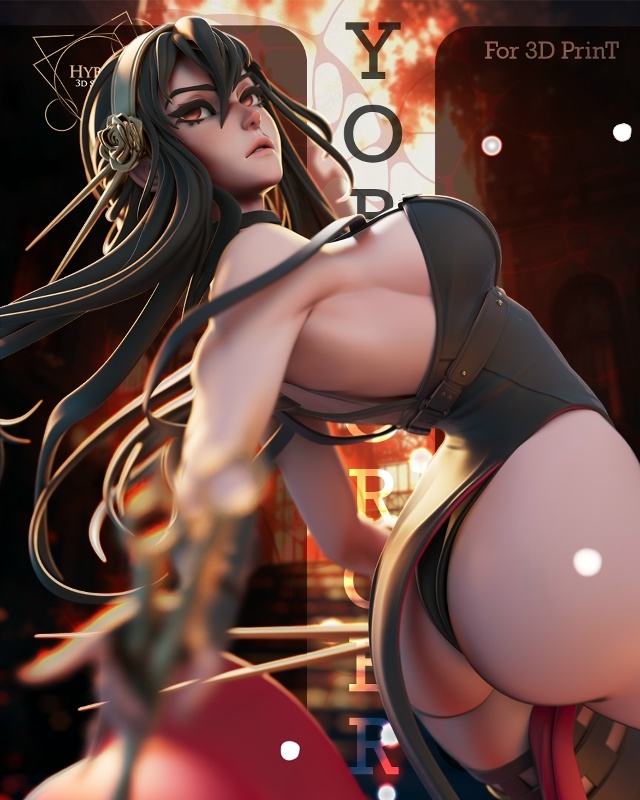 Йор Форджер, добавлена в каталог товаров.