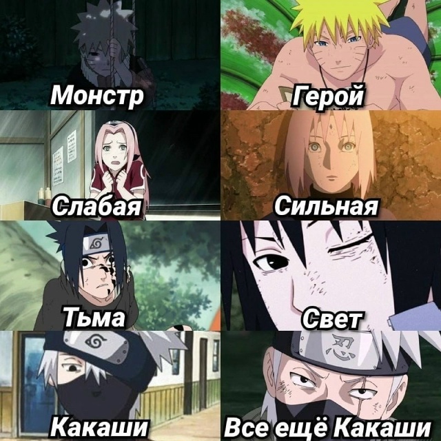 Как вам новая подборка?