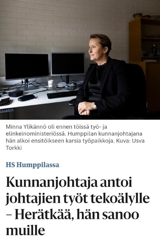 В Финляндии мэр заменила часть чиновников ИИ-агентами.
Муниципалитет Хумппила теперь работает небо