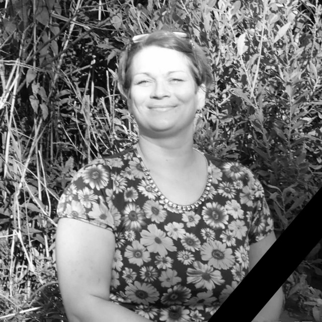 25.09.2025 после долгой борьбы со страшной болезнью сконча?...